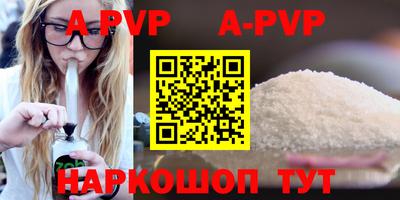 MDMA Premium VHQ Аша