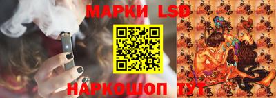 круглые Ачхой-Мартан