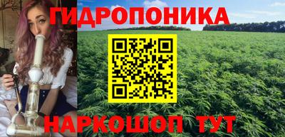мяу мяу кристалл Баксан