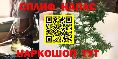 круглые Ачхой-Мартан