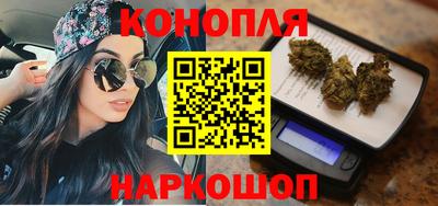 круглые Ачхой-Мартан