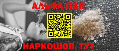 MDMA Premium VHQ Аша
