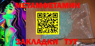 круглые Ачхой-Мартан