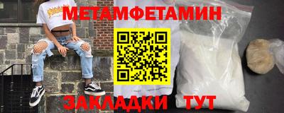 круглые Ачхой-Мартан