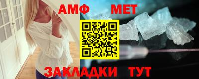 MDMA Premium VHQ Аша