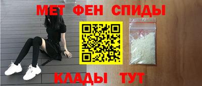 MDMA Premium VHQ Аша