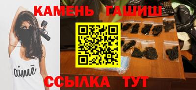 MDMA Premium VHQ Аша