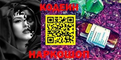 круглые Ачхой-Мартан